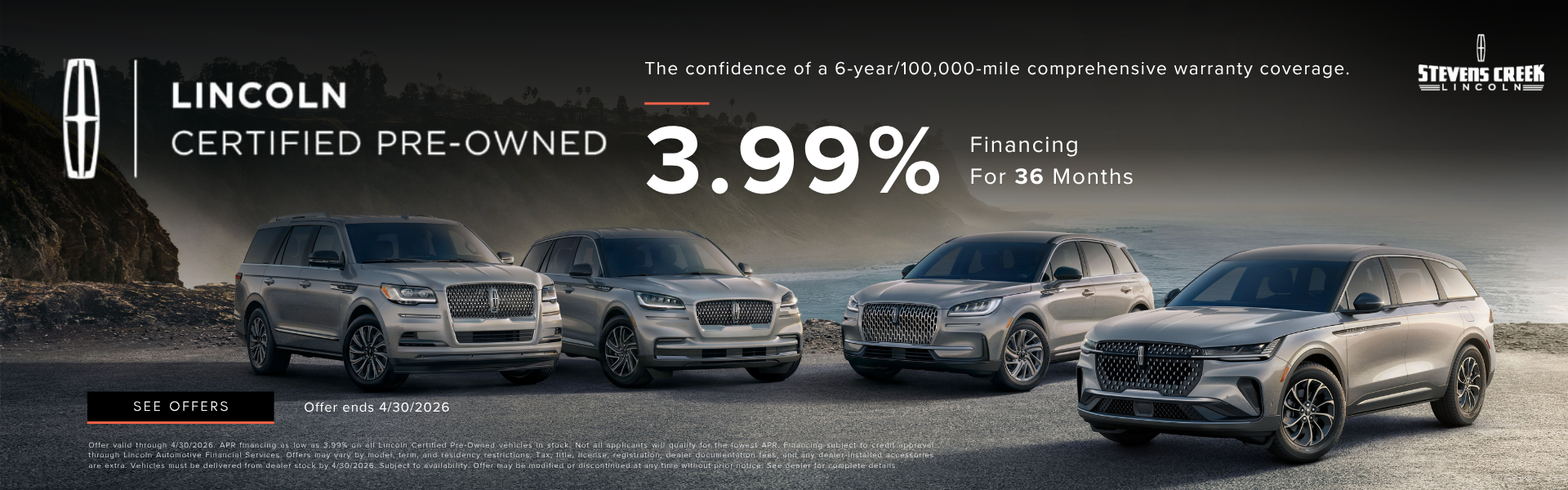 Lincoln Certified Pre-Owned