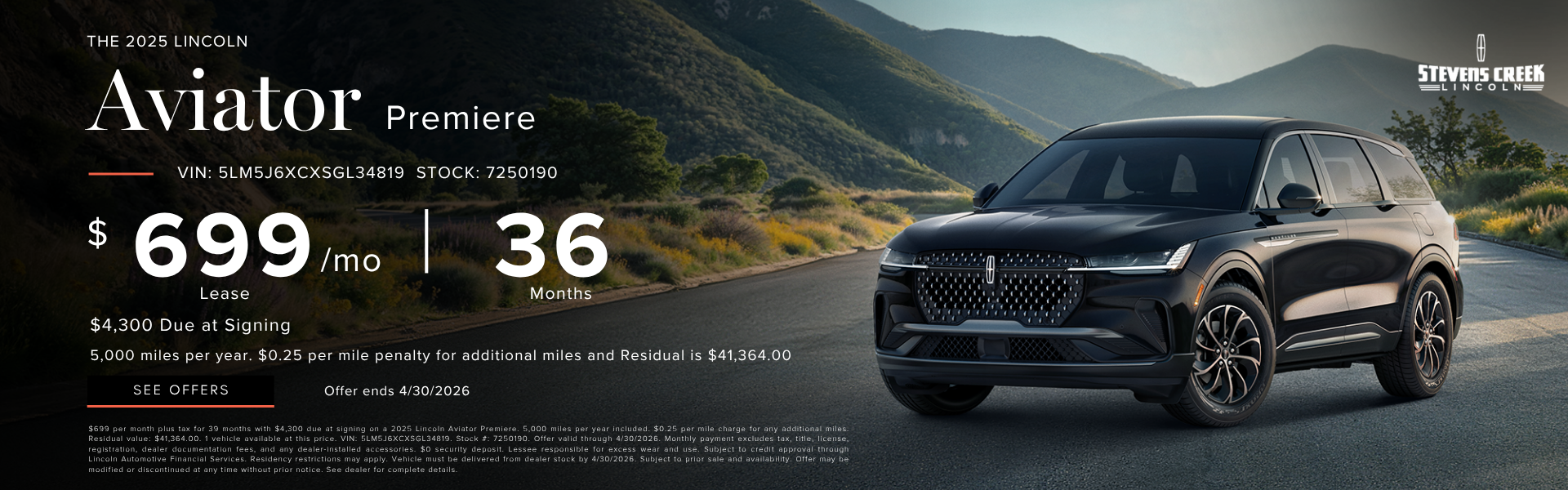 2025 Aviator Premiere