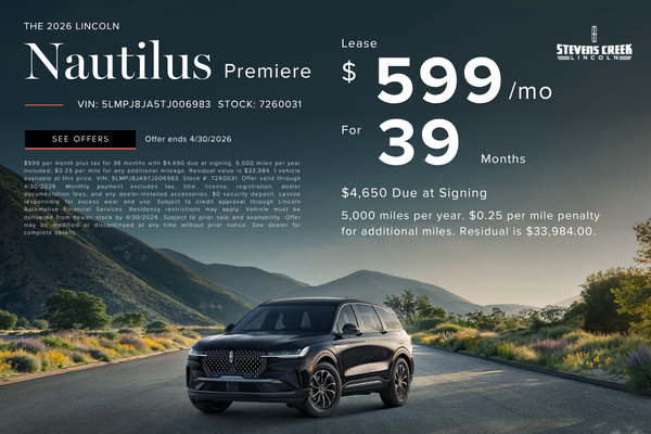 2026 Nautilus Premiere