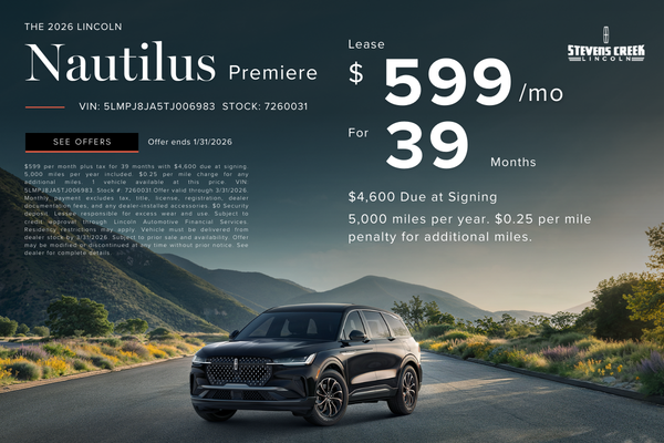 2026 Nautilus Premiere