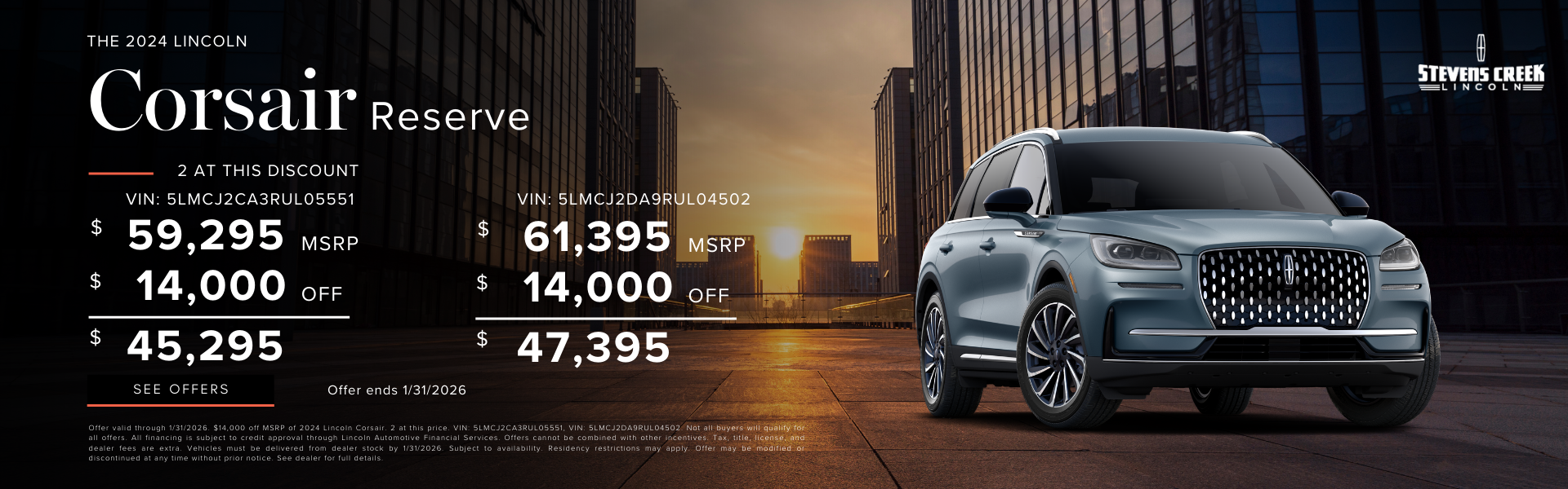 2024 Corsair Reserve