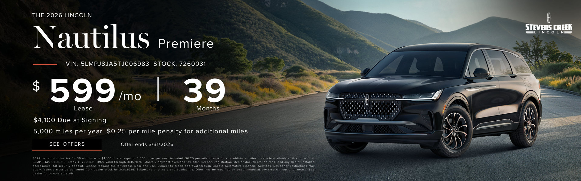 2026 Nautilus Premiere