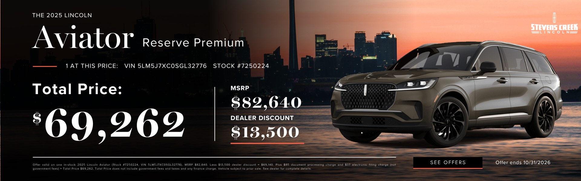 2025 Aviator Reserve Premium