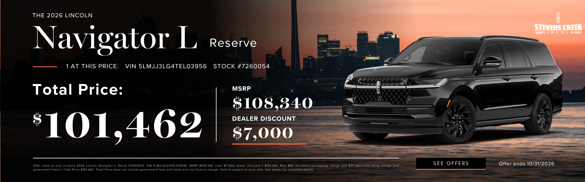 2026 Navigator L Reserve