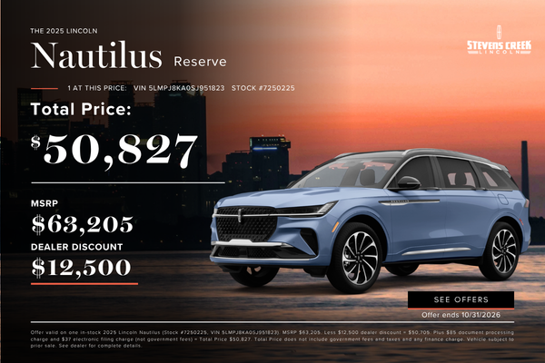 2025 Nautilus Reserve