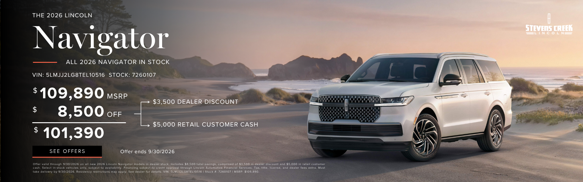 2026 Navigator offer