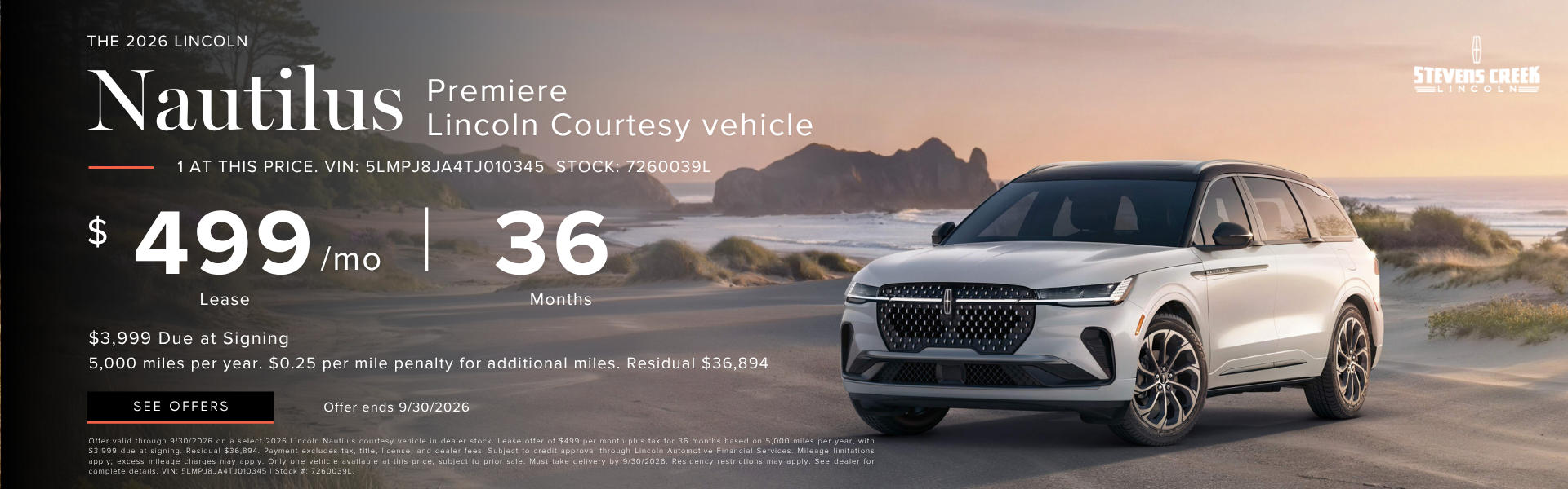 2026 Nautilus Premiere Lincoln Courtesy Vehicle
